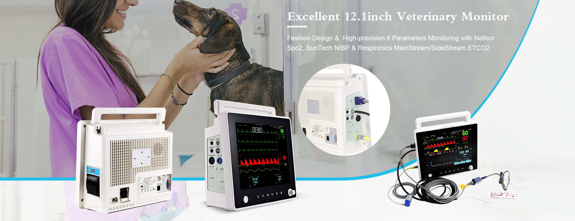 Veterinary Monitor E Series