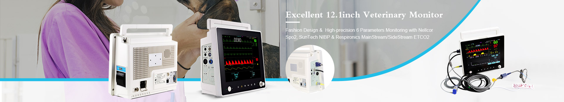 Veterinary Monitor E Series